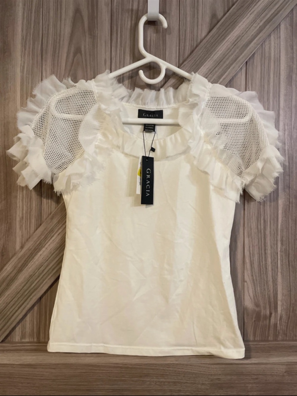 Gracia Cream Short Sleeve Ruffle & Mesh Sleeve Top